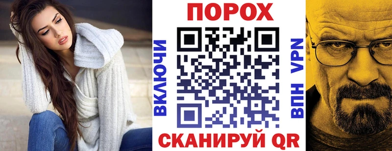 Амфетамин 98% Пустошка