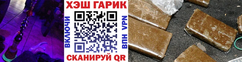 kraken ССЫЛКА  Пустошка  Гашиш гарик 