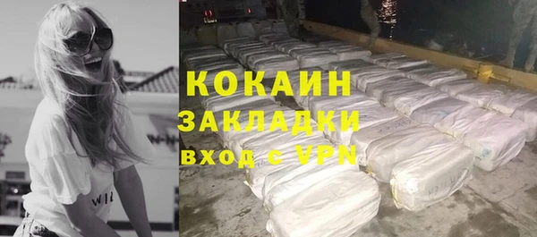 мет Аркадак
