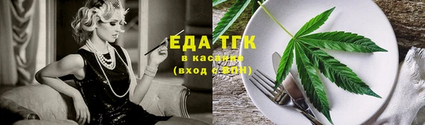 ПСИЛОЦИБИНОВЫЕ ГРИБЫ Балабаново