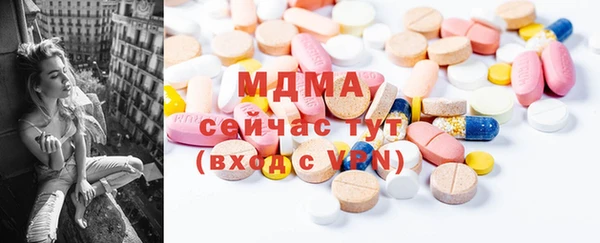 не бодяженный Балахна