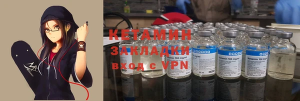 мет Аркадак