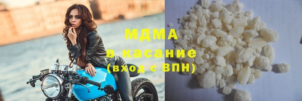 герыч Переславль-Залесский