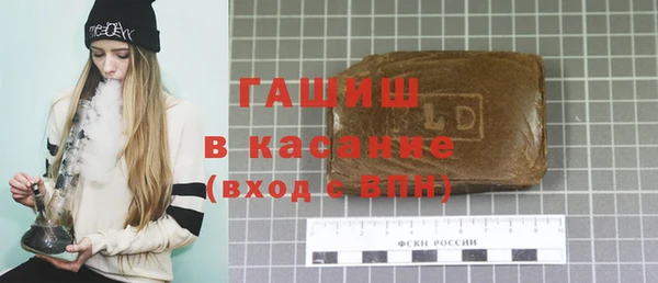 мет Аркадак