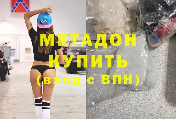 мет Аркадак