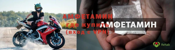 не бодяженный Балахна