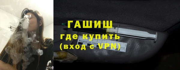 герыч Переславль-Залесский