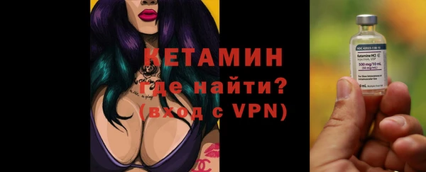 мет Пересвет