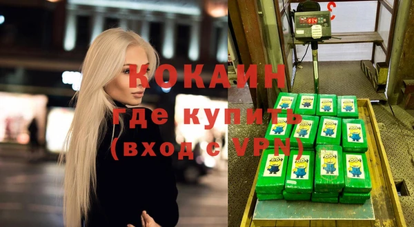 мет Аркадак