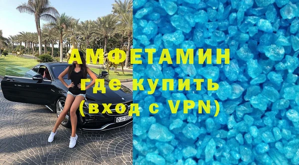 мет Аркадак