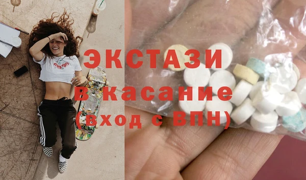мет Аркадак