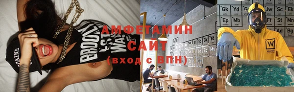 мет Аркадак