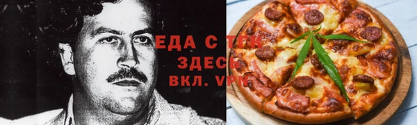 мет Аркадак
