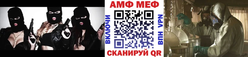 Первитин винт  Пустошка 
