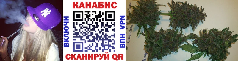 Каннабис LSD WEED Пустошка